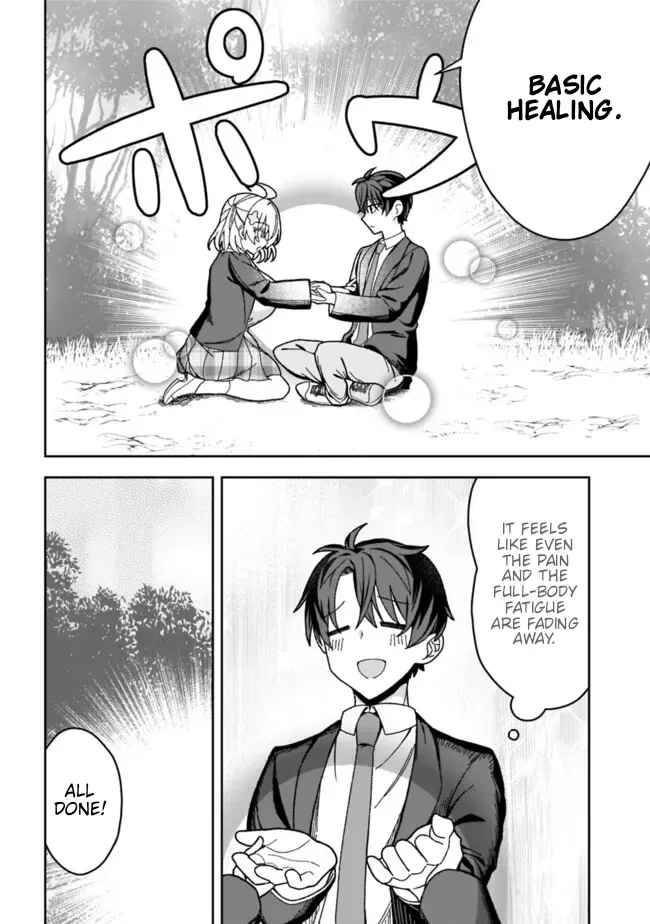 Isekai Rakuraku Mujintou Life ~Class Ten'i de Craft Ability wo Eranda Ore Dake ga, Bishoujo Tachi to Slow Life wo Okureru-ppoi~ Chapter 2 page 16