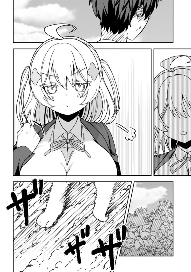 Isekai Rakuraku Mujintou Life ~Class Ten'i de Craft Ability wo Eranda Ore Dake ga, Bishoujo Tachi to Slow Life wo Okureru-ppoi~ Chapter 2 page 24
