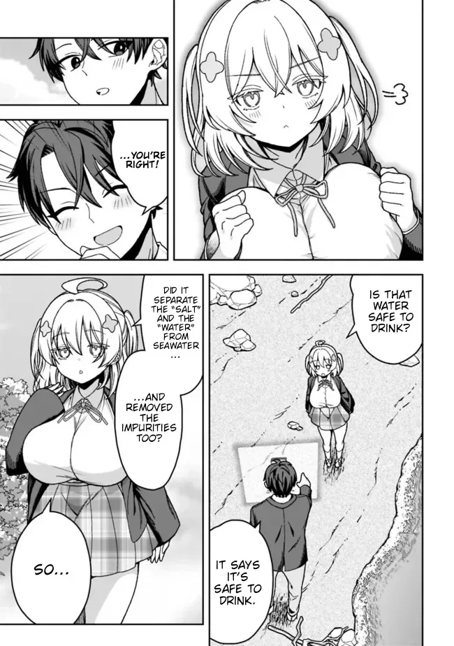 Isekai Rakuraku Mujintou Life ~Class Ten'i de Craft Ability wo Eranda Ore Dake ga, Bishoujo Tachi to Slow Life wo Okureru-ppoi~ Chapter 2 page 3