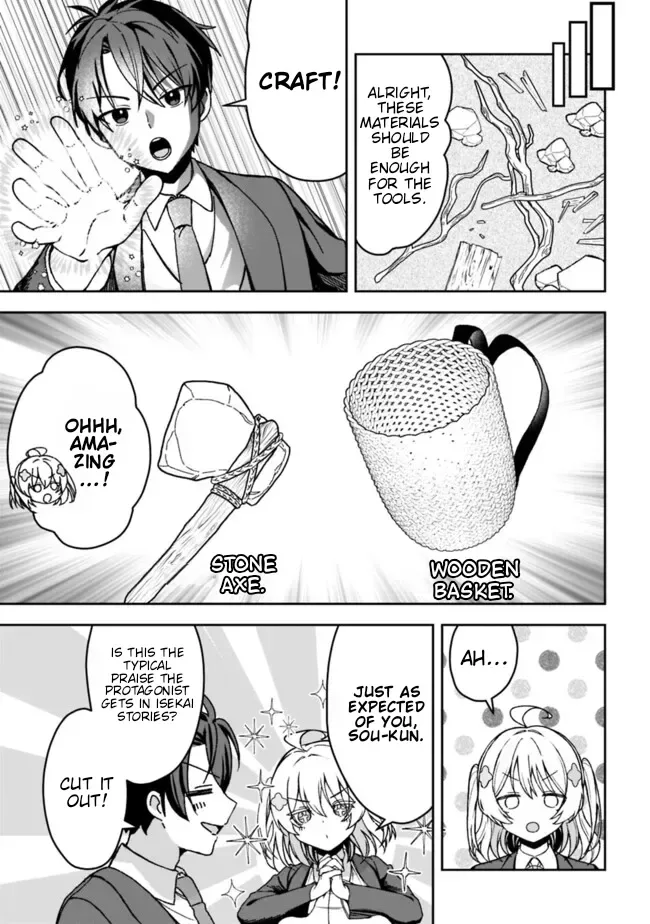 Isekai Rakuraku Mujintou Life ~Class Ten'i de Craft Ability wo Eranda Ore Dake ga, Bishoujo Tachi to Slow Life wo Okureru-ppoi~ Chapter 2 page 11