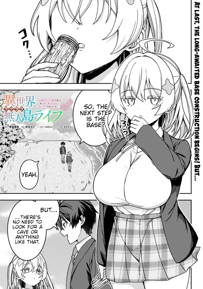 Isekai Rakuraku Mujintou Life ~Class Ten'i de Craft Ability wo Eranda Ore Dake ga, Bishoujo Tachi to Slow Life wo Okureru-ppoi~ Chapter 3 page 1