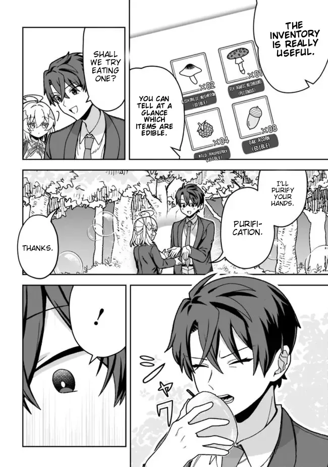 Isekai Rakuraku Mujintou Life ~Class Ten'i de Craft Ability wo Eranda Ore Dake ga, Bishoujo Tachi to Slow Life wo Okureru-ppoi~ Chapter 3 page 16