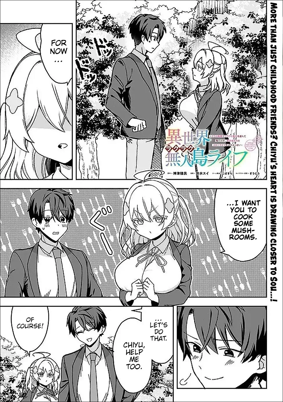 Isekai Rakuraku Mujintou Life ~Class Ten'i de Craft Ability wo Eranda Ore Dake ga, Bishoujo Tachi to Slow Life wo Okureru-ppoi~ Chapter 4 page 1