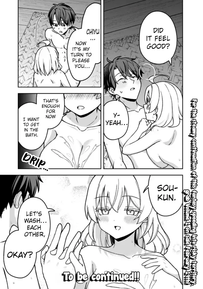 Isekai Rakuraku Mujintou Life ~Class Ten'i de Craft Ability wo Eranda Ore Dake ga, Bishoujo Tachi to Slow Life wo Okureru-ppoi~ Chapter 5.5 page 2