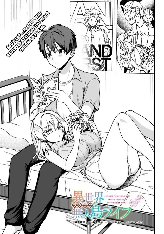 Isekai Rakuraku Mujintou Life ~Class Ten'i de Craft Ability wo Eranda Ore Dake ga, Bishoujo Tachi to Slow Life wo Okureru-ppoi~ Chapter 5 page 1