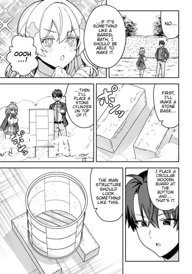 Isekai Rakuraku Mujintou Life ~Class Ten'i de Craft Ability wo Eranda Ore Dake ga, Bishoujo Tachi to Slow Life wo Okureru-ppoi~ Chapter 5 page 3