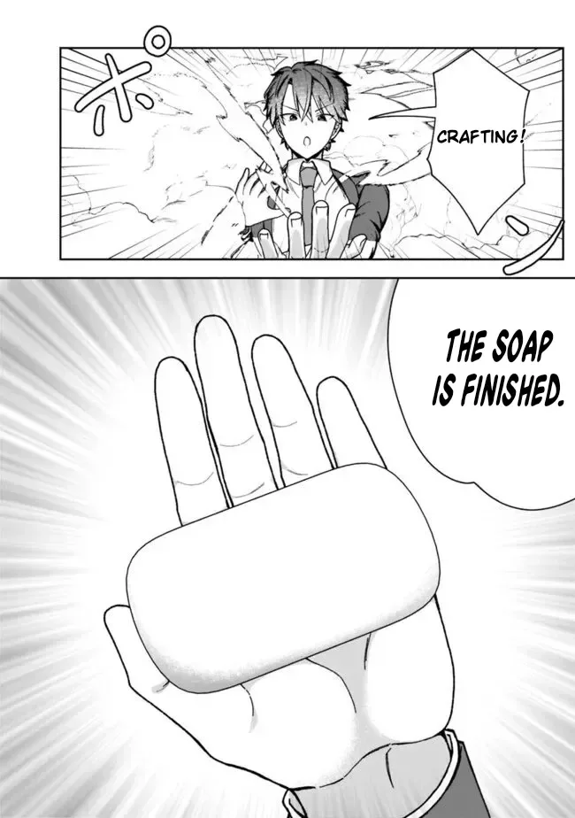 Isekai Rakuraku Mujintou Life ~Class Ten'i de Craft Ability wo Eranda Ore Dake ga, Bishoujo Tachi to Slow Life wo Okureru-ppoi~ Chapter 5 page 7