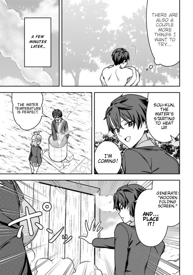 Isekai Rakuraku Mujintou Life ~Class Ten'i de Craft Ability wo Eranda Ore Dake ga, Bishoujo Tachi to Slow Life wo Okureru-ppoi~ Chapter 5 page 9