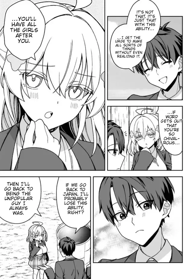 Isekai Rakuraku Mujintou Life ~Class Ten'i de Craft Ability wo Eranda Ore Dake ga, Bishoujo Tachi to Slow Life wo Okureru-ppoi~ Chapter 5 page 17