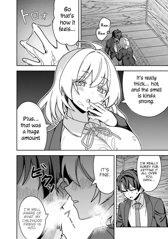 Isekai Rakuraku Mujintou Life ~Class Ten'i de Craft Ability wo Eranda Ore Dake ga, Bishoujo Tachi to Slow Life wo Okureru-ppoi~ Chapter 6 page 20