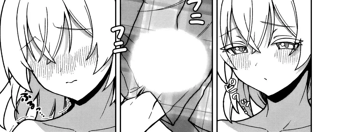 Isekai Rakuraku Mujintou Life ~Class Ten'i de Craft Ability wo Eranda Ore Dake ga, Bishoujo Tachi to Slow Life wo Okureru-ppoi~ Chapter 7 page 12