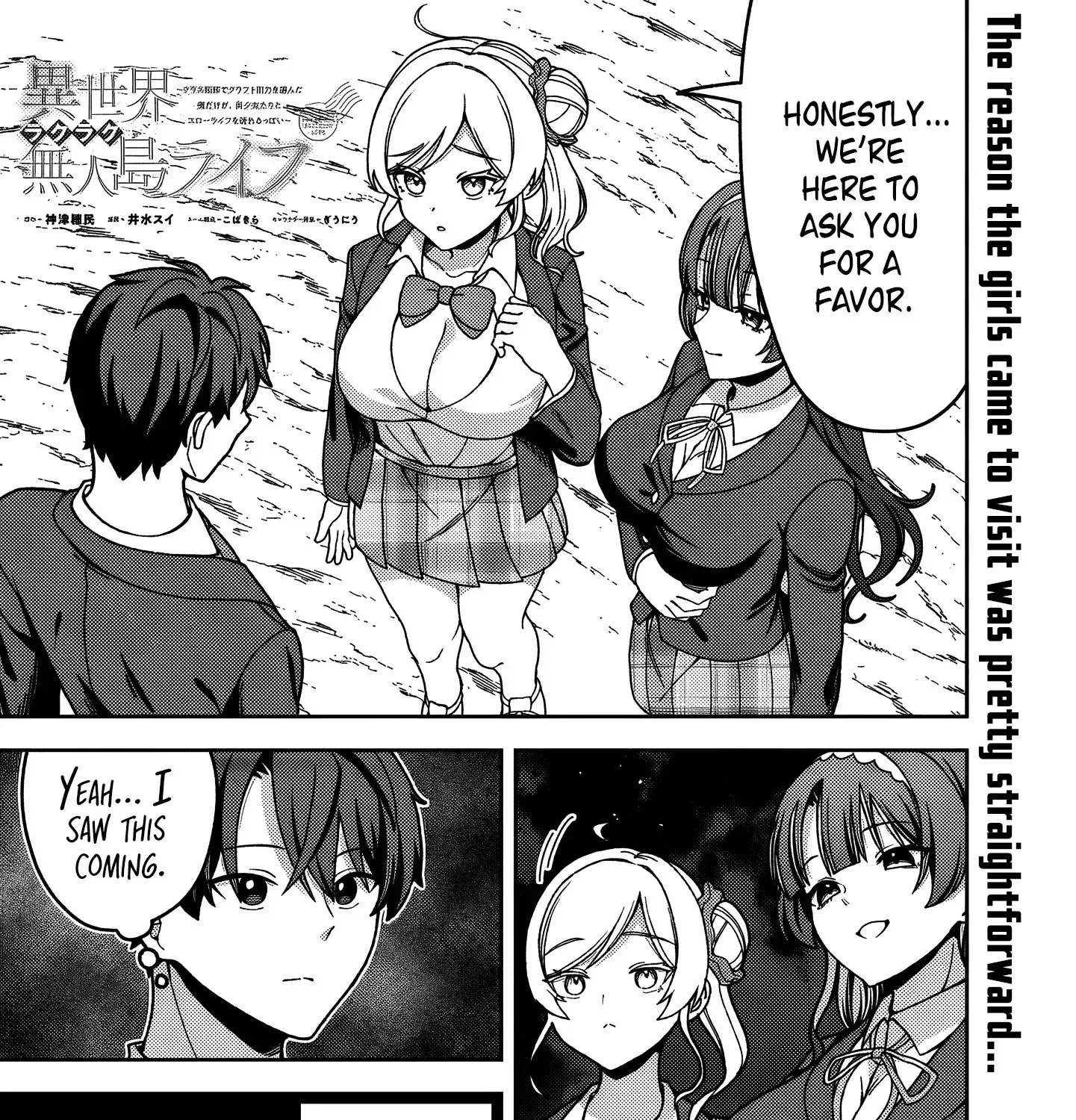Isekai Rakuraku Mujintou Life ~Class Ten'i de Craft Ability wo Eranda Ore Dake ga, Bishoujo Tachi to Slow Life wo Okureru-ppoi~ Chapter 8 page 2