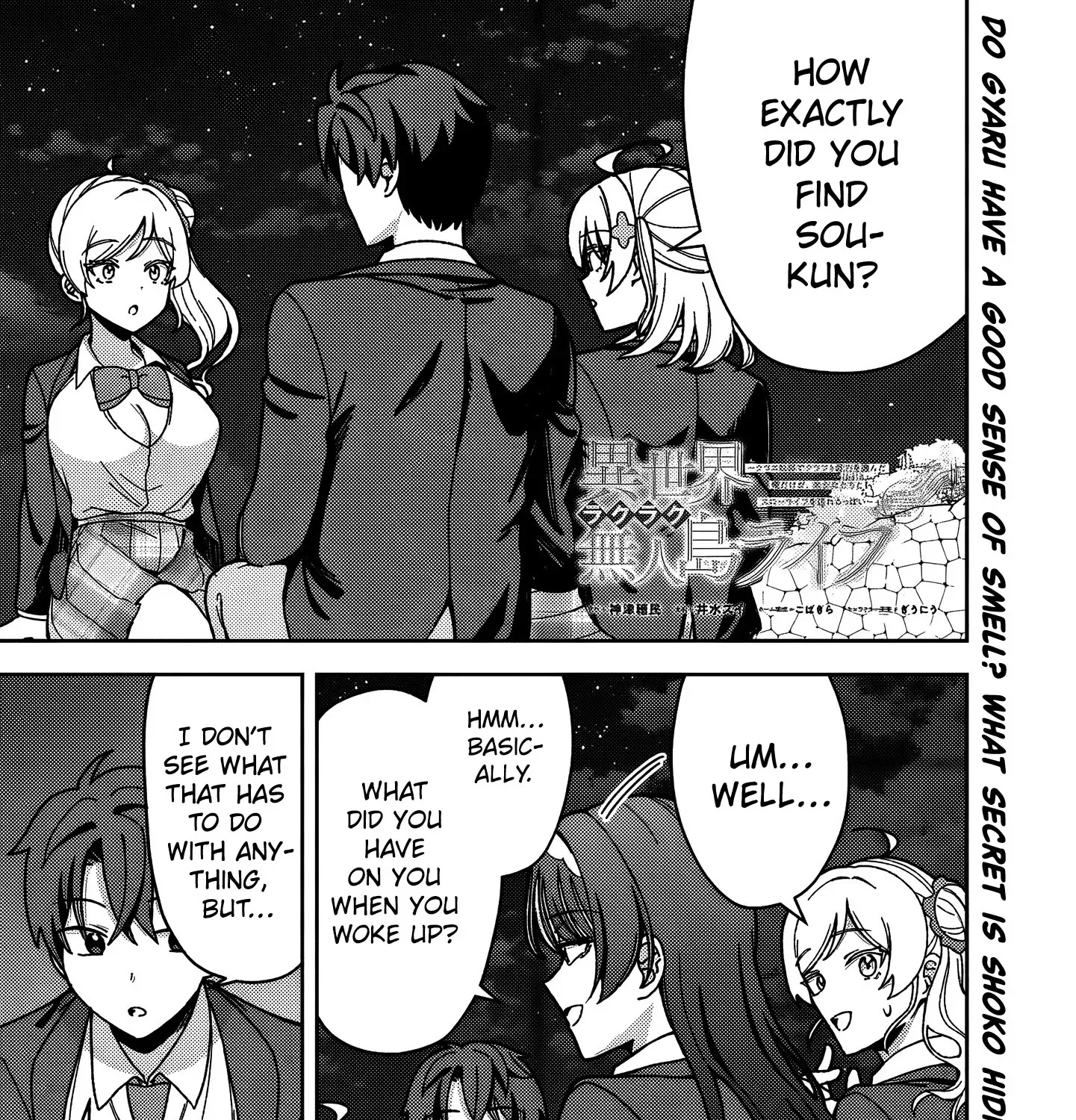 Isekai Rakuraku Mujintou Life ~Class Ten'i de Craft Ability wo Eranda Ore Dake ga, Bishoujo Tachi to Slow Life wo Okureru-ppoi~ Chapter 9 page 2