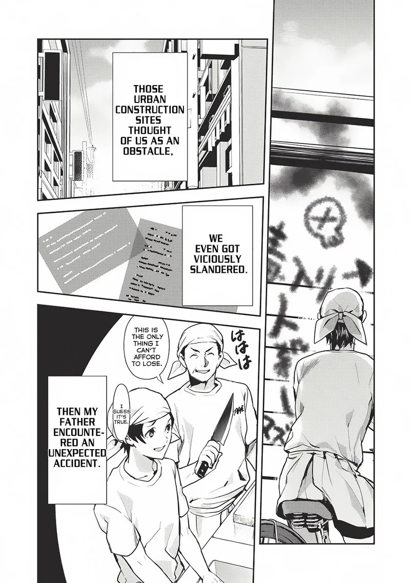 Isekai Ryouridou Chapter 0 page 2