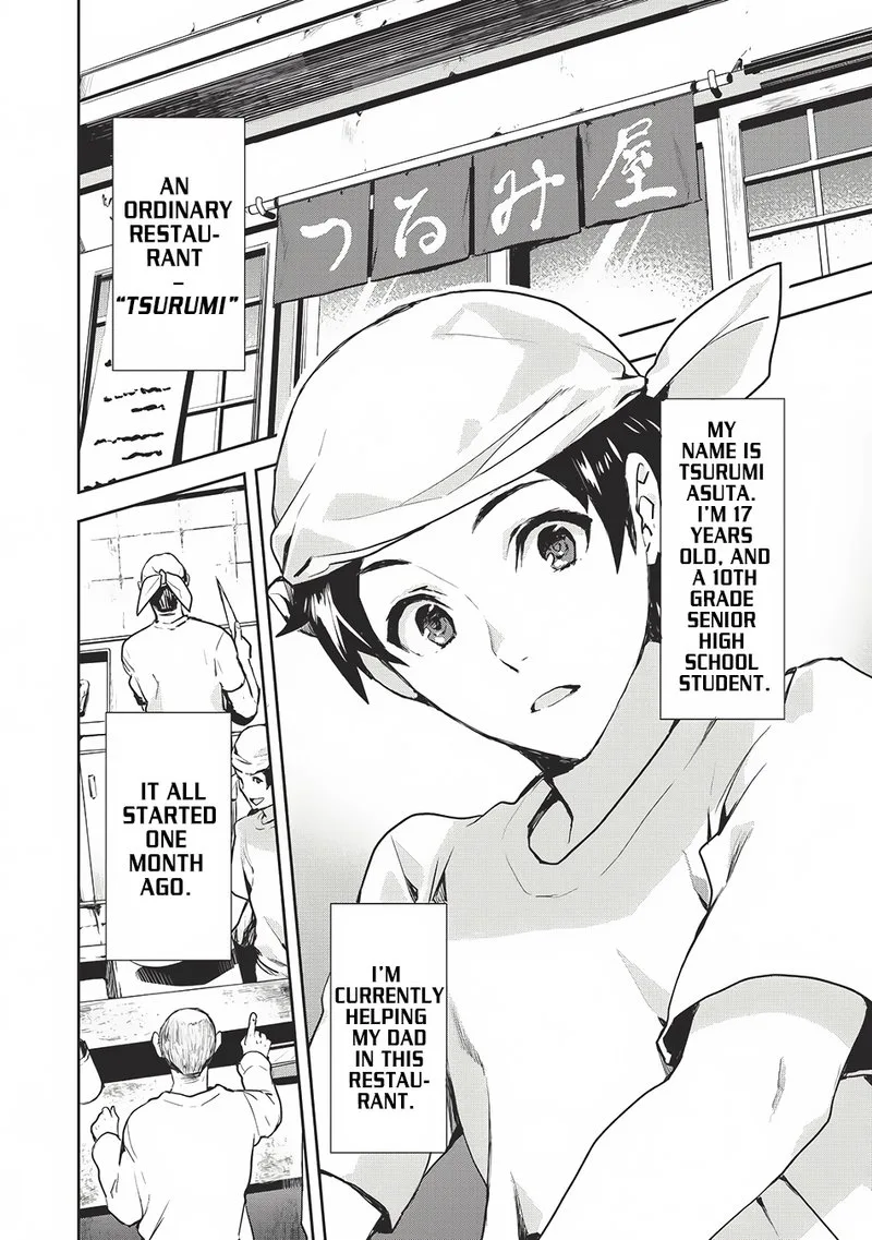 Isekai Ryouridou Chapter 0 page 1