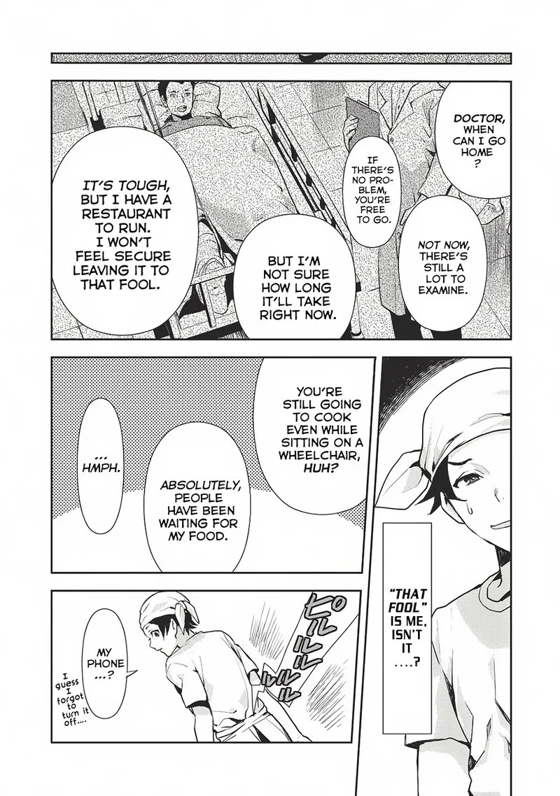 Isekai Ryouridou Chapter 0 page 4