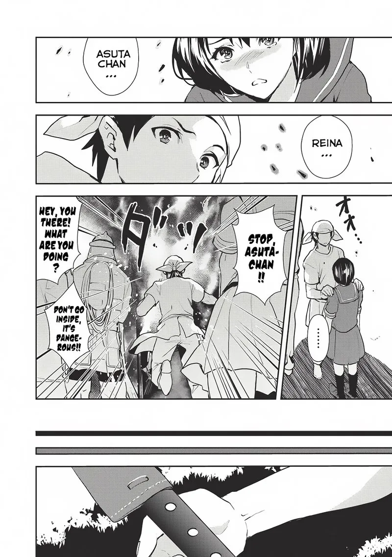Isekai Ryouridou Chapter 0 page 8