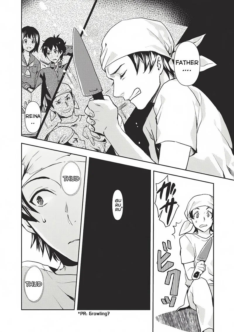 Isekai Ryouridou Chapter 0 page 10