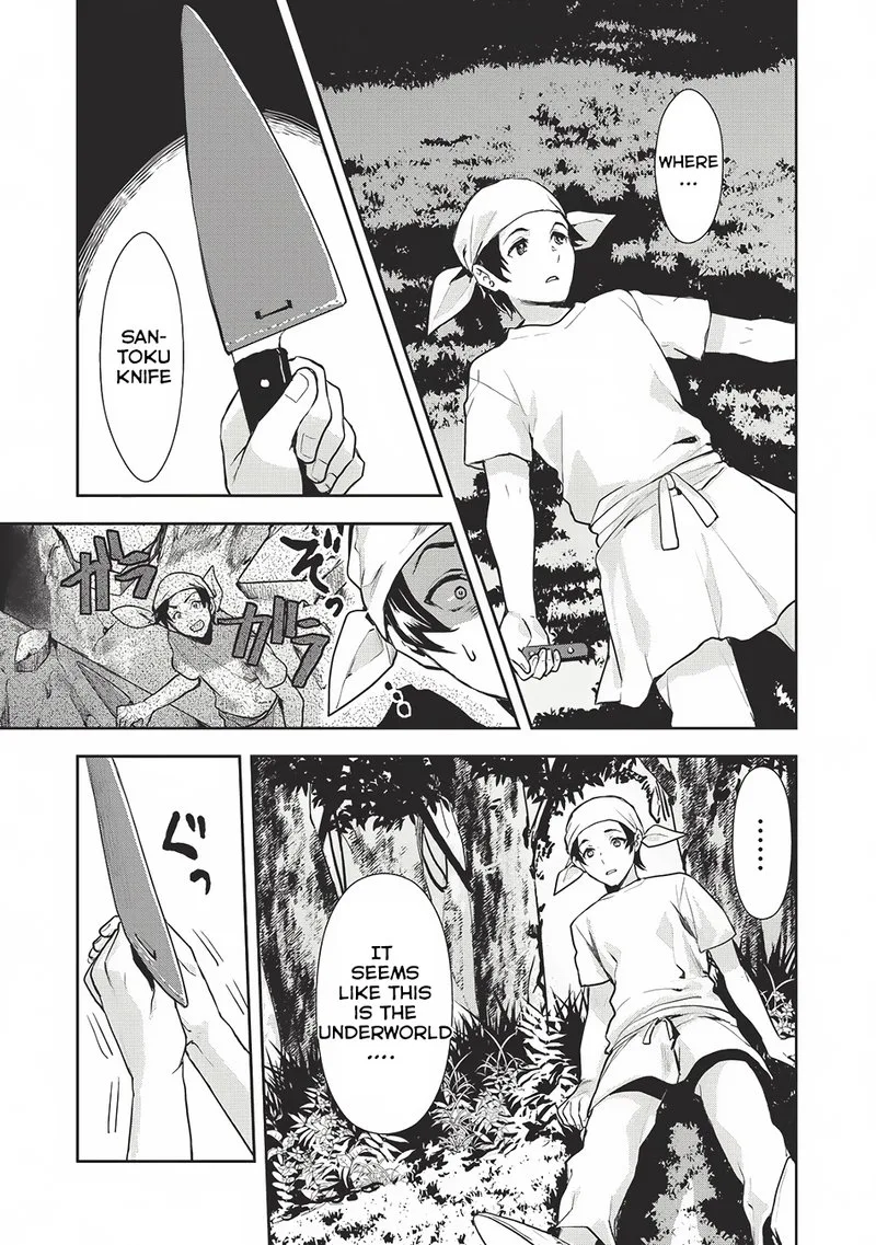 Isekai Ryouridou Chapter 0 page 9