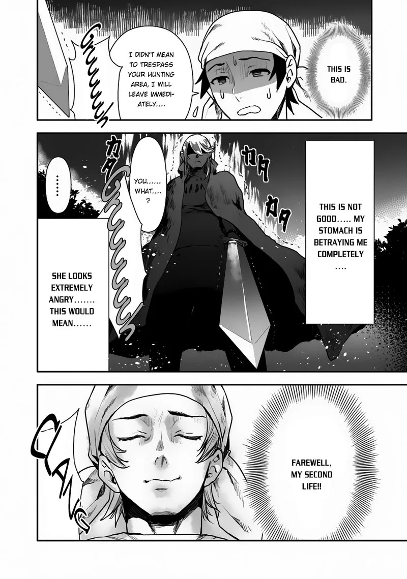 Isekai Ryouridou Chapter 1 page 6