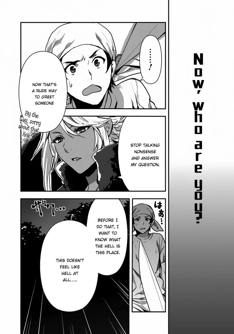Isekai Ryouridou Chapter 1 page 1