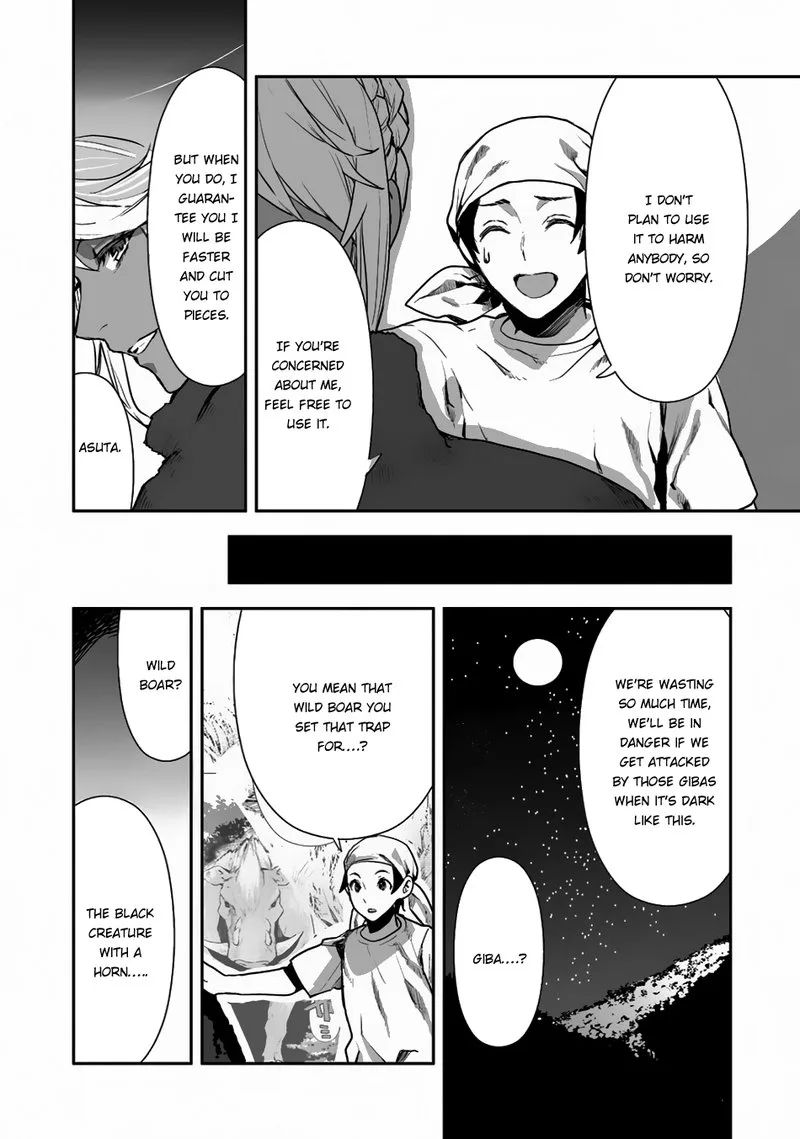 Isekai Ryouridou Chapter 1 page 12