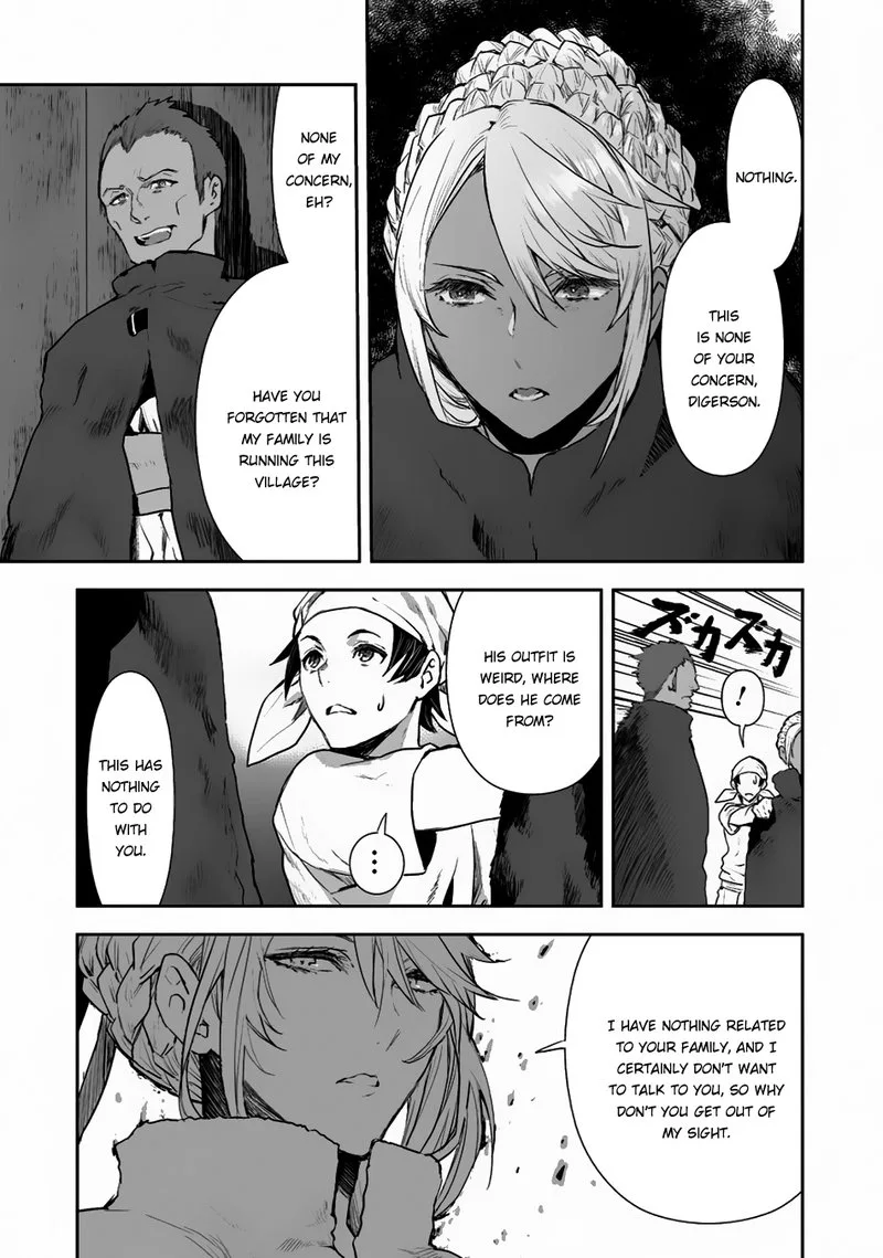 Isekai Ryouridou Chapter 1 page 17