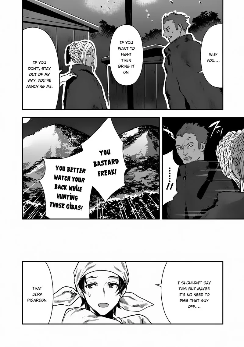 Isekai Ryouridou Chapter 1 page 18