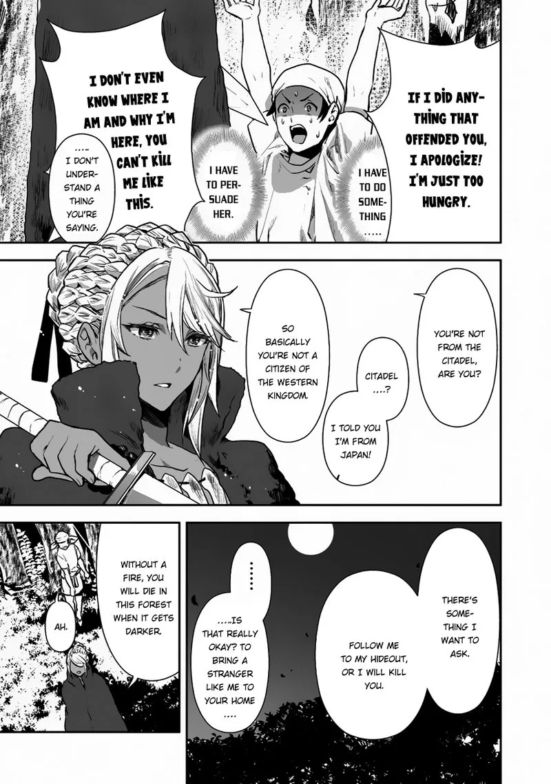 Isekai Ryouridou Chapter 1 page 9