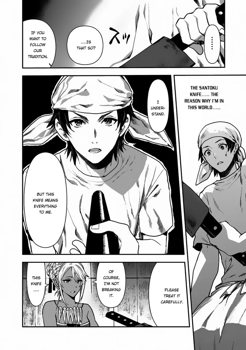 Isekai Ryouridou Chapter 1 page 22