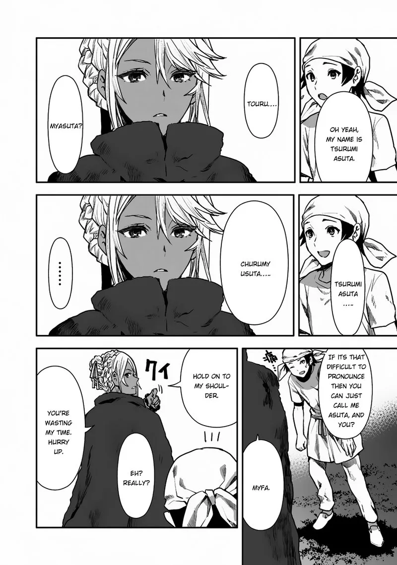 Isekai Ryouridou Chapter 1 page 10