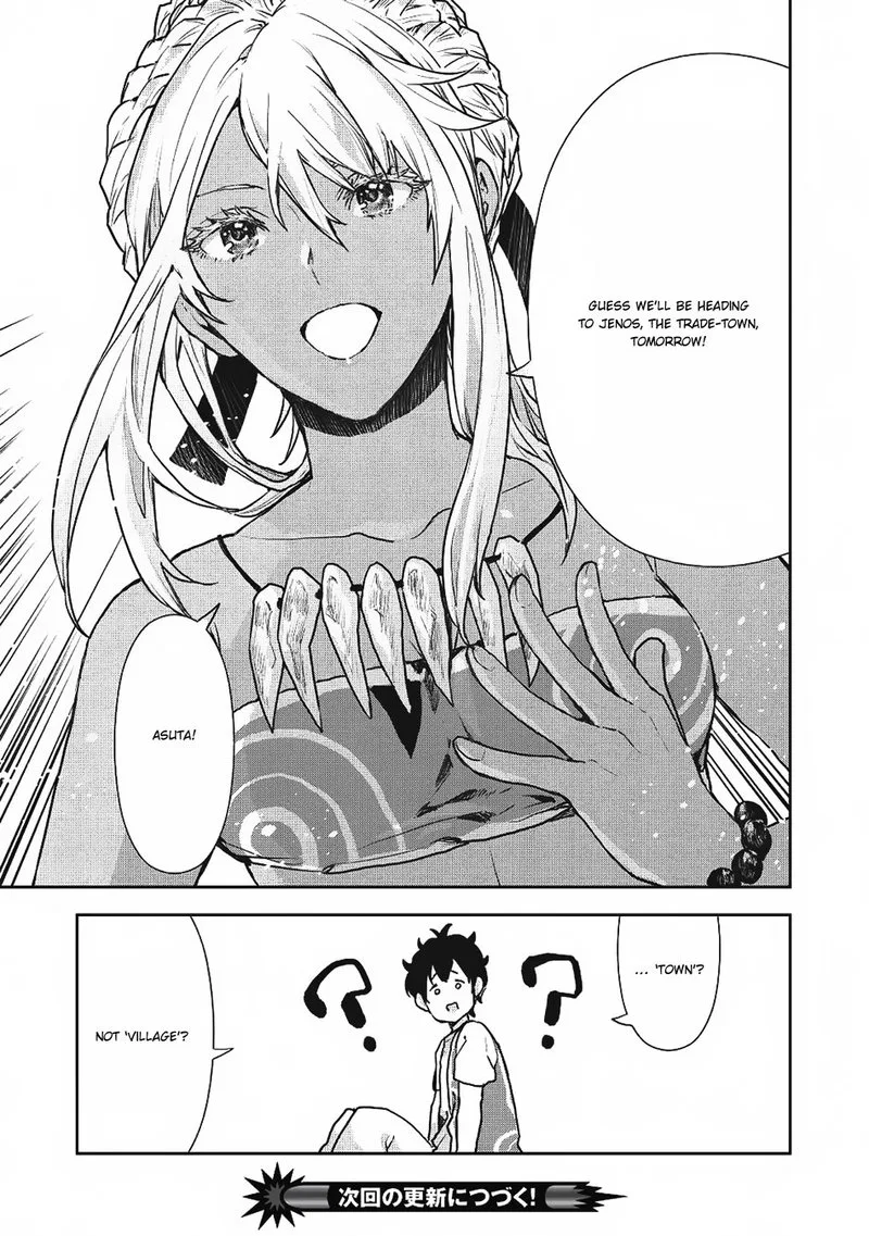 Isekai Ryouridou Chapter 10 page 24