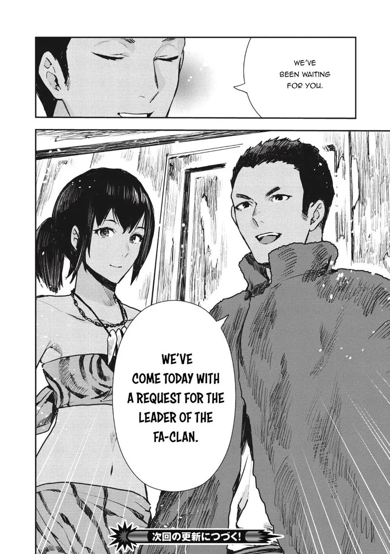 Isekai Ryouridou Chapter 11 page 27