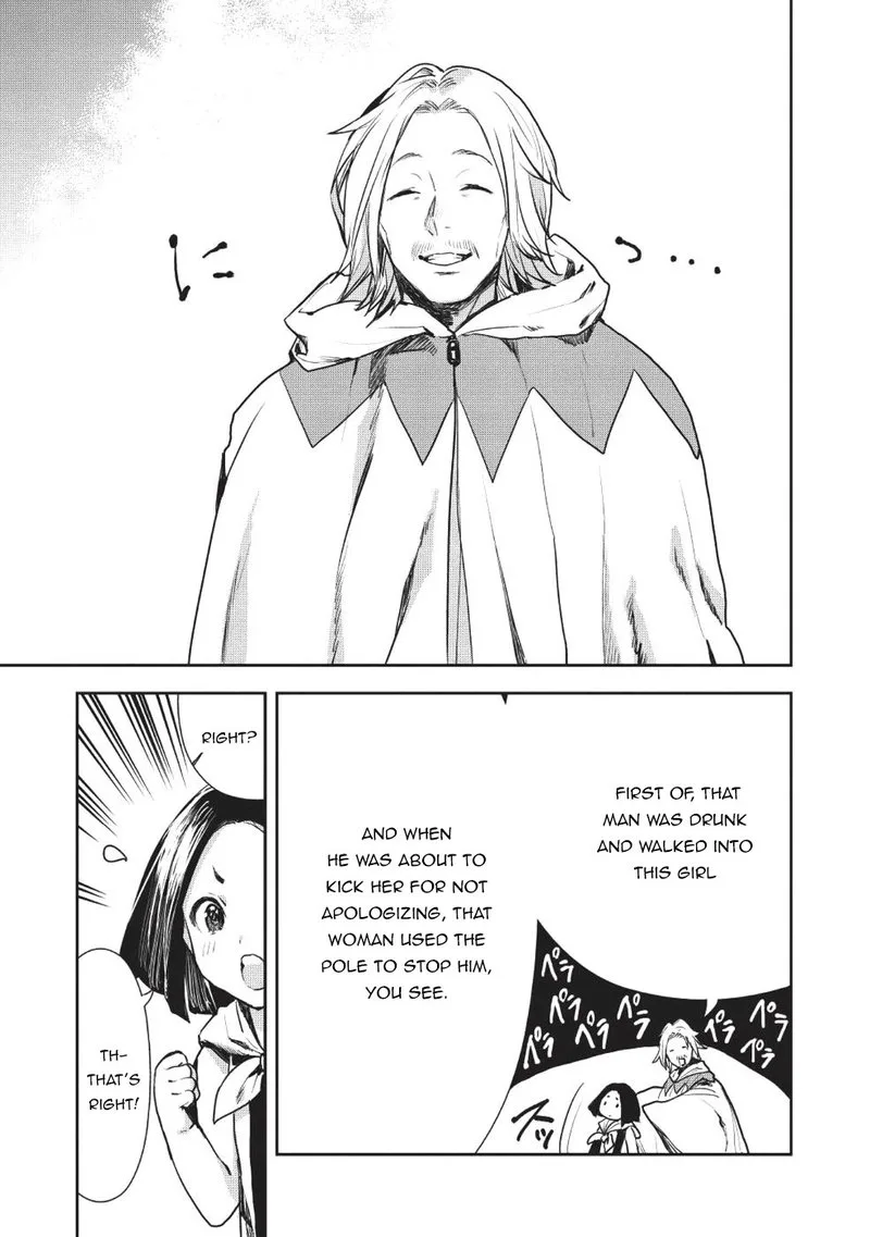 Isekai Ryouridou Chapter 11 page 22