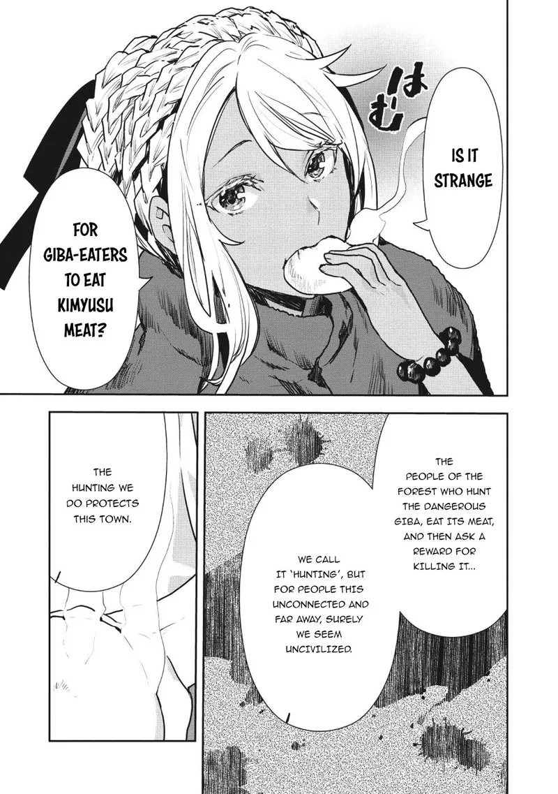Isekai Ryouridou Chapter 11 page 12