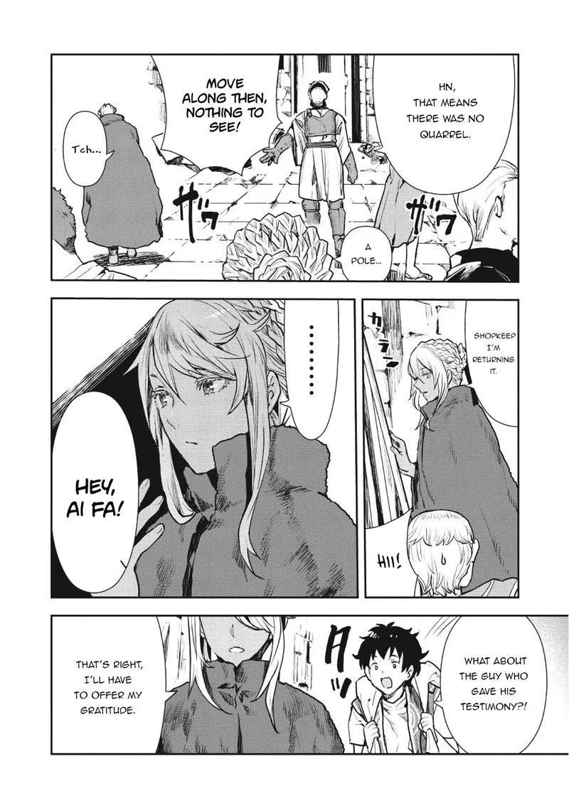 Isekai Ryouridou Chapter 11 page 23