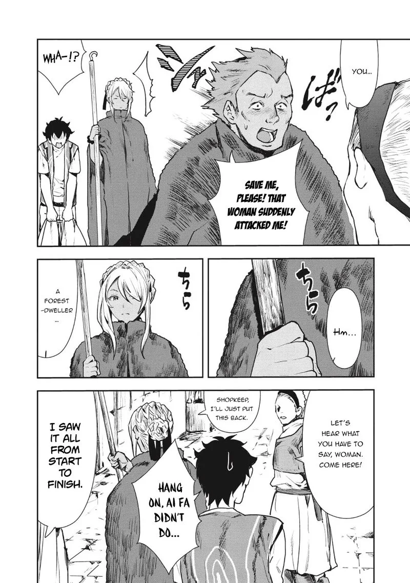 Isekai Ryouridou Chapter 11 page 21