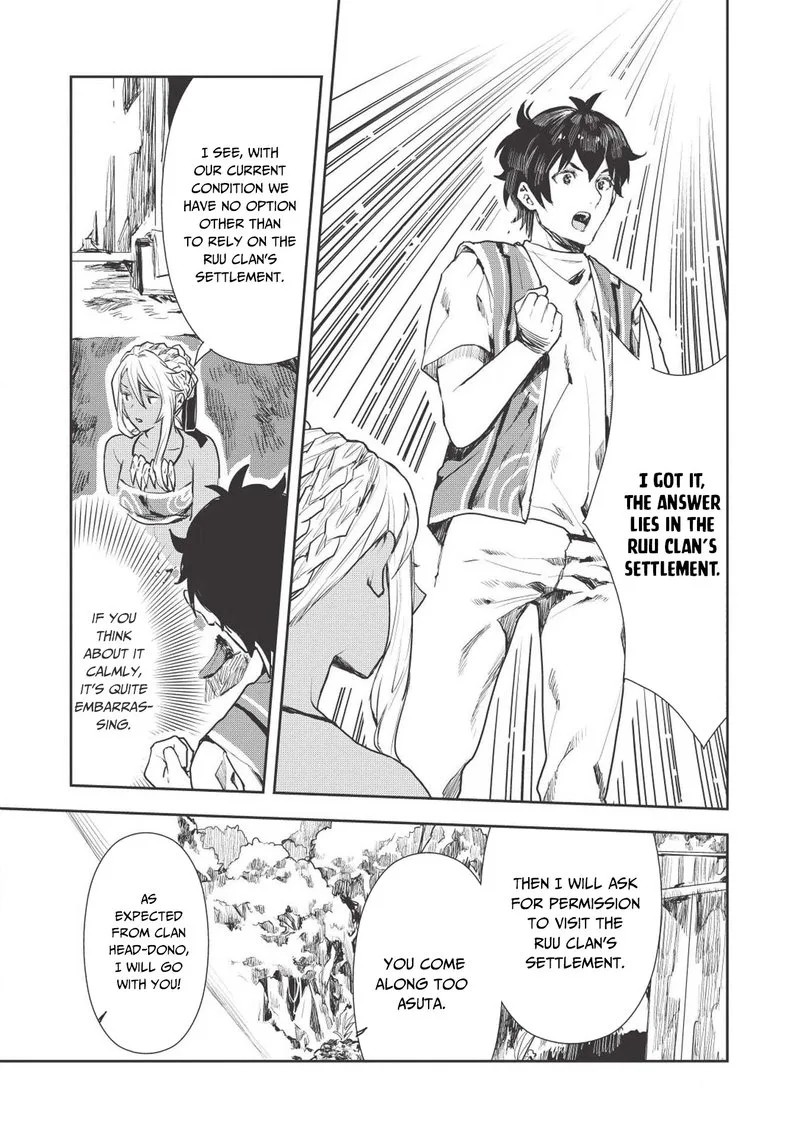 Isekai Ryouridou Chapter 12 page 15