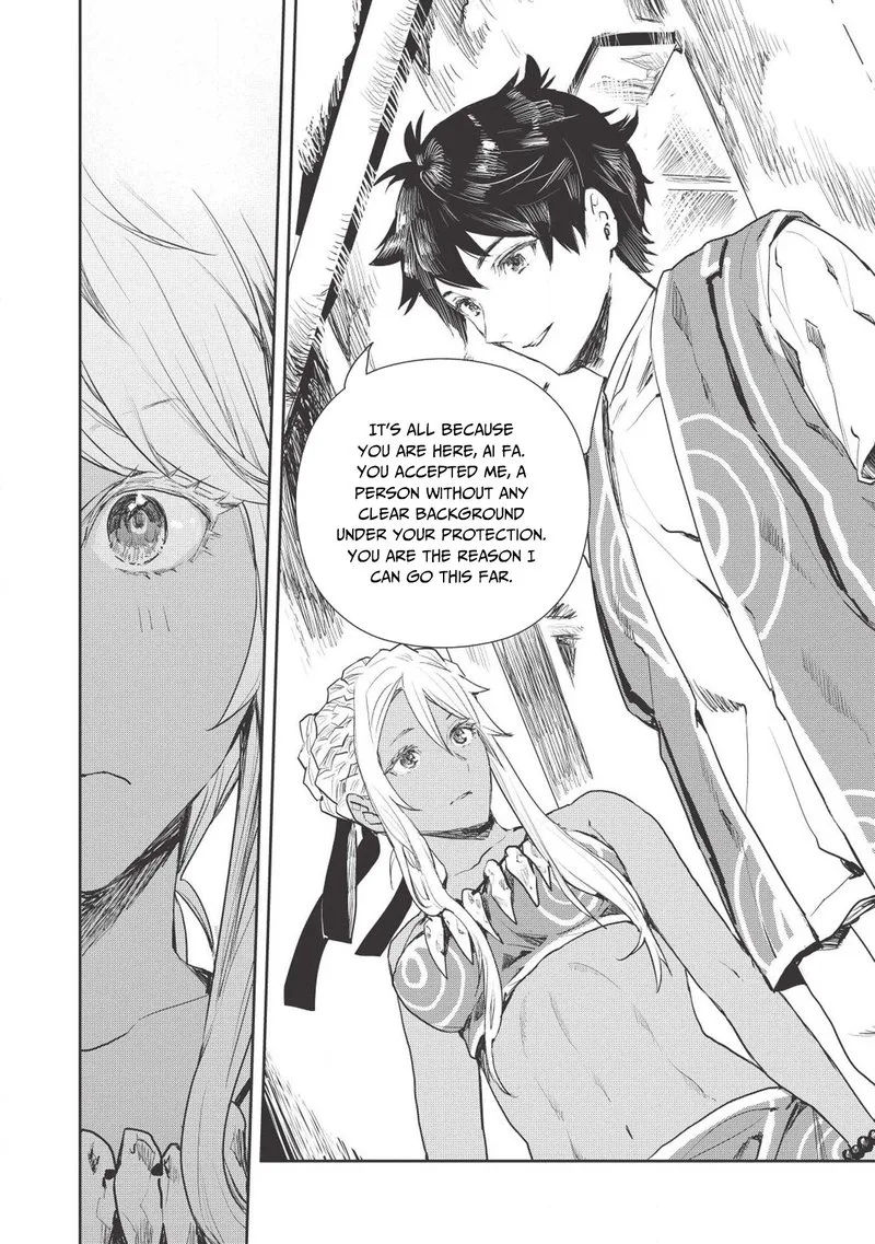 Isekai Ryouridou Chapter 12 page 10