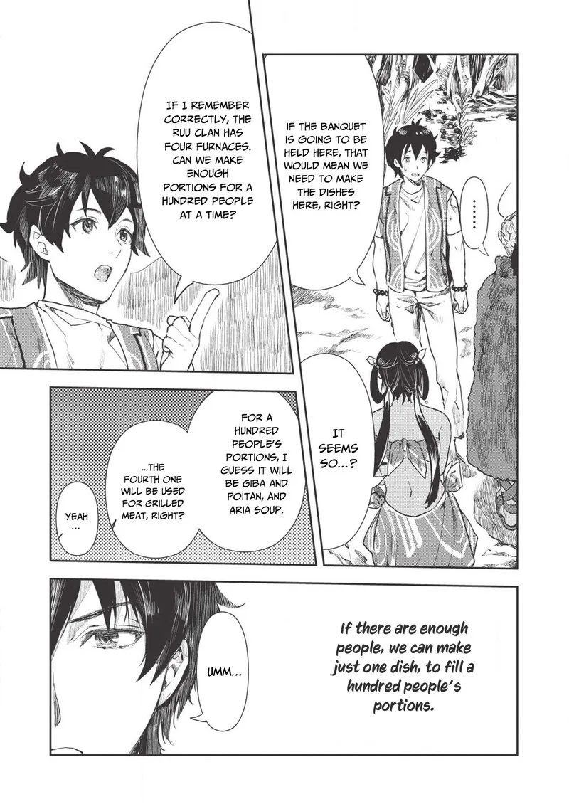 Isekai Ryouridou Chapter 12 page 17