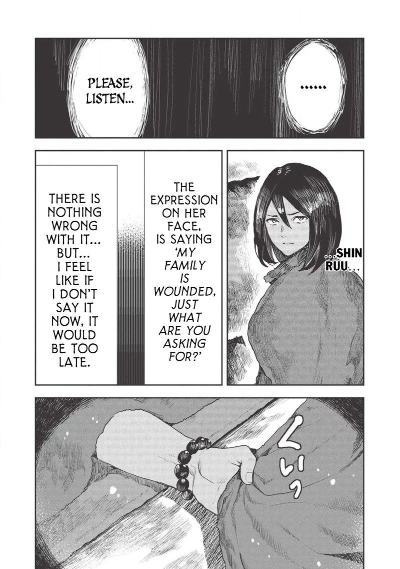 Isekai Ryouridou Chapter 13 page 27