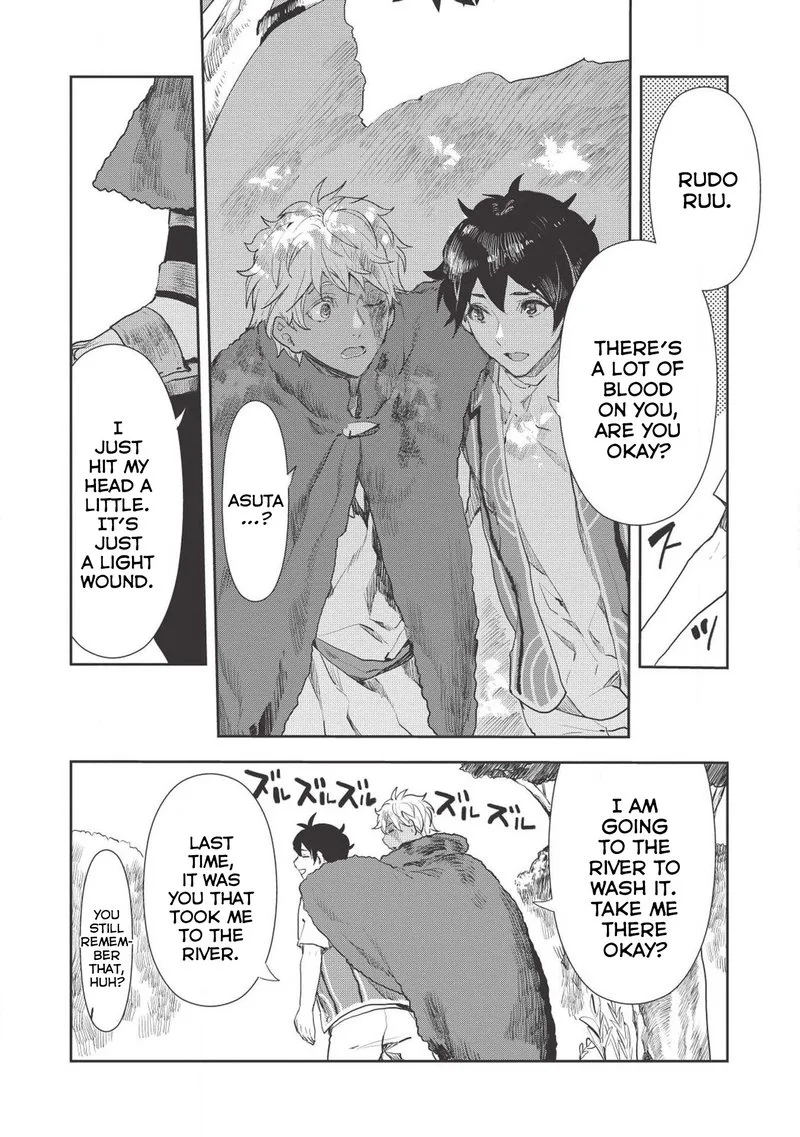 Isekai Ryouridou Chapter 13 page 15