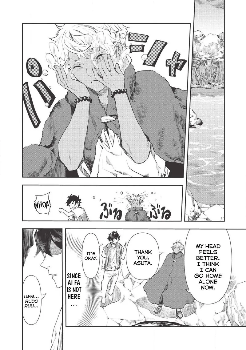Isekai Ryouridou Chapter 13 page 16