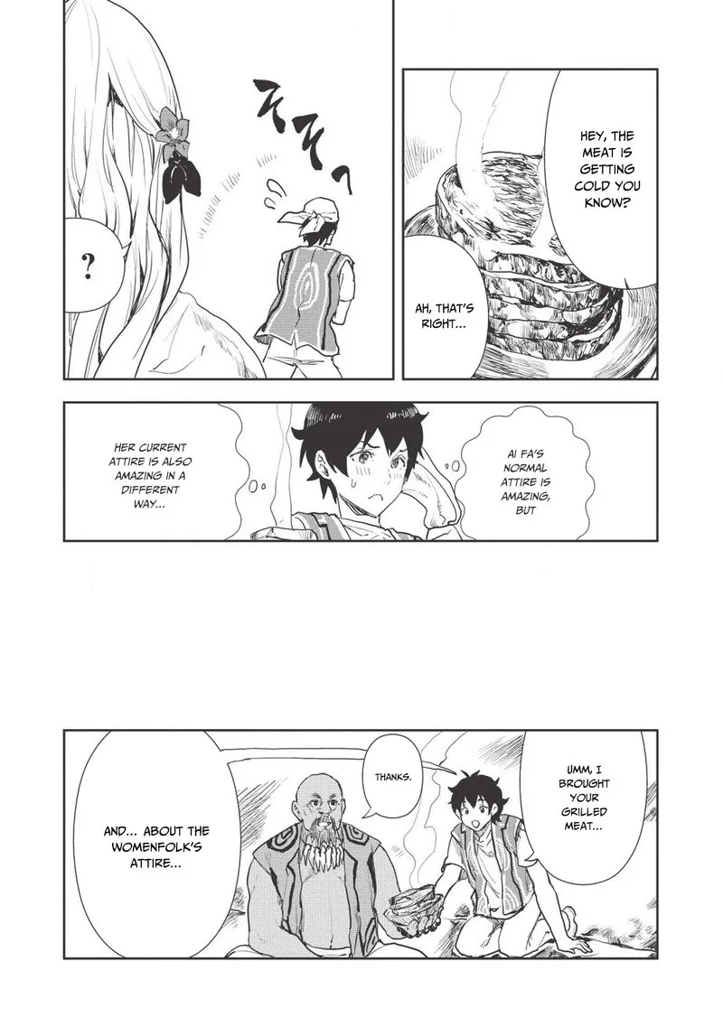 Isekai Ryouridou Chapter 15 page 16