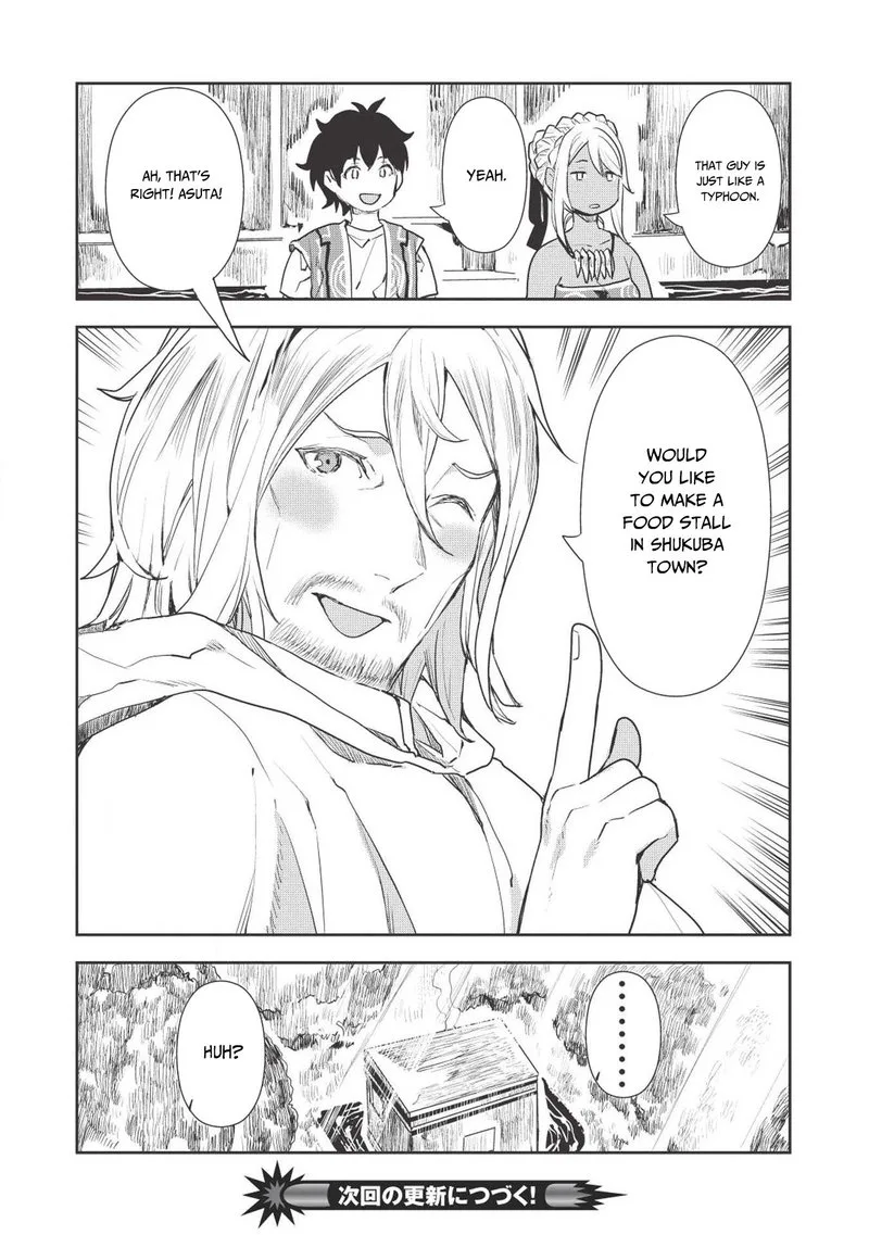 Isekai Ryouridou Chapter 16 page 27
