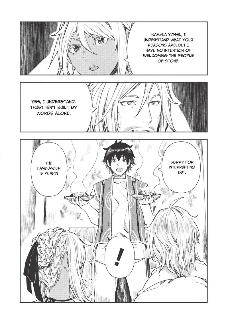 Isekai Ryouridou Chapter 16 page 17