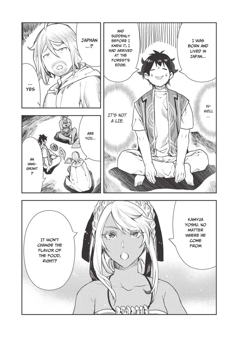 Isekai Ryouridou Chapter 16 page 24