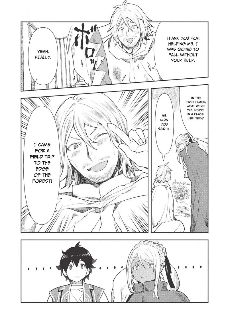 Isekai Ryouridou Chapter 16 page 6