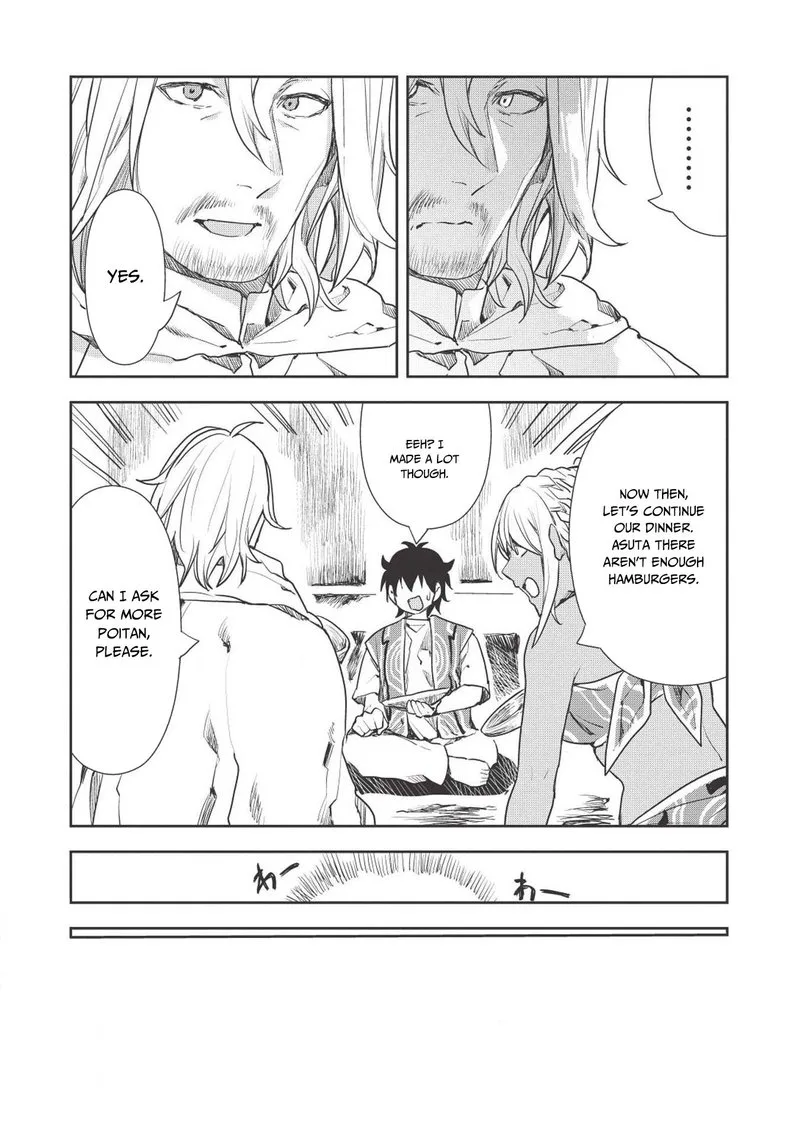 Isekai Ryouridou Chapter 16 page 25