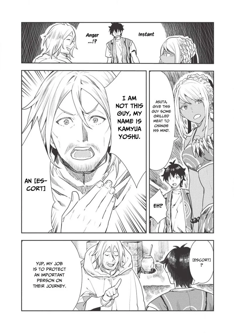 Isekai Ryouridou Chapter 16 page 10